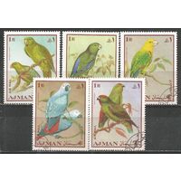 Аджман. Птицы. 1969г. 5 марок.