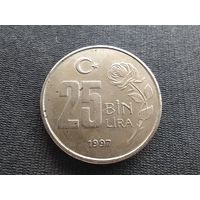 Турция, 25 000 лир, 1997, KM# 1041