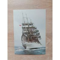 Открытка 1985