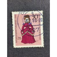 Германия 1968. Благотворительные почтовые марки - Куклы