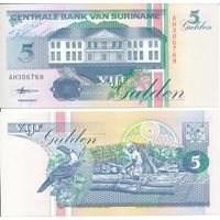 Суринам 5 гульденов образца 1998 года UNC p136b
