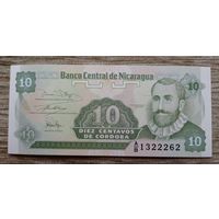 Werty71 Никарагуа 10 сентаво 1991 UNC банкнота