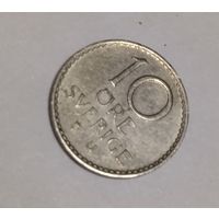 Швеция. 10 оре 1964
