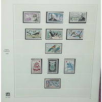 ФРАНЦИЯ.Хронология.РАСПРОДАЖА АЛЬБОМА ПОСТРАНИЧНО !Могут встречаться аккуратные наклейки! СОСТОЯНИЕ НА ФОТО !