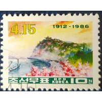 КНДР 1986 пейзаж .