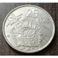 Испания 25 песет, 1957     ( 65 внутри звезды )    ( 1-12-6 )