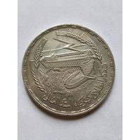 1 фунт Асуанский гидроузел. Египет
