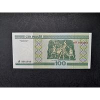 100 рублей 2000 года. Беларусь. Серия вМ. UNC