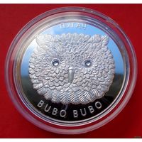 ТОРГ! 20 рублей Филин! 2010! Защита окружающей среды! Животные! ВОЗМОЖЕН ОБМЕН!