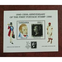 Танзания** Роуленд Хилл 150 лет первой почтовой марке  блок