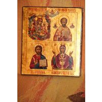 Икона Домашний иконостас. РЕДКАЯ ИКОНОГРАФИЯ.РЕДЧАЙШИЕ КЛЕЙМА.