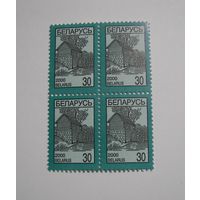 Стандарт. Водяная мельница. Кв.блок. 2000