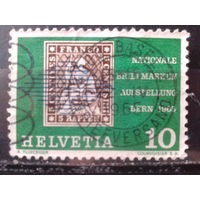 Швейцария 1965 Фил. выставка в Берне, марка в марке