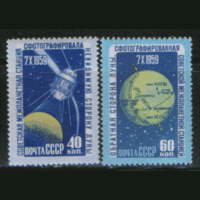 Заг. 2330/31. 1960. Изучение Луны. ЧиСт.