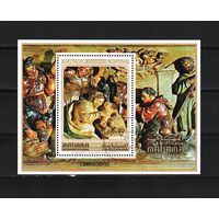 Манама 1972, Искусство, Рождество, Mi 2,59, М119