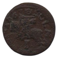 Великое Княжество Литовское, Русское и Жемайтское и Иных Земель. 1 шэляг (солид) 1663. Пагоня.