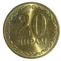 Таджикистан 20 дирамов, 2020 [AUNC]