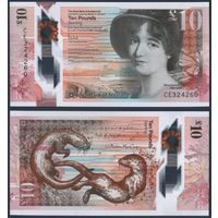 Шотландия 10 фунтов образца 2021 года UNC p371