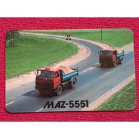 Календарик МАЗ MAZ-5551. Минск 1989 г.