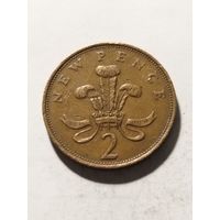 Великобритания 2 пенса 1976