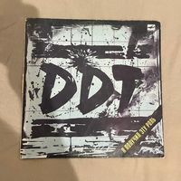Виниловая пластинка DDT ДДТ Я ПОЛУЧИЛ ЭТУ РОЛЬ