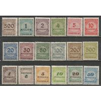 Рейх(Веймарская Республика). Цифра в круге(Инфляция). 1923г. Mi#313-30. Серия.
