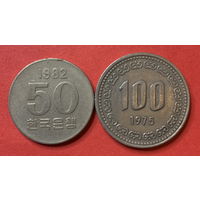 Южная Корея, 2 монеты