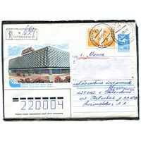 Беларусь. ХМК. Конверт п.п. Заказное. Провизорий. гор. Барановичи, кинотеатр Октябрь. Гашение Барановичи 1993