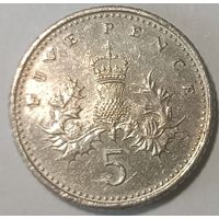 Апошнi распродаж! 5 пенсов Великобритания 2005