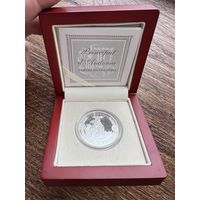 Андорра 10 динеров 2010г. Святые помощники - Святой Христофор