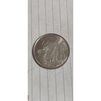 Багамы 25 цент 2007