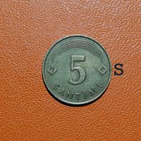 Латвия 2 Республика, 5 сантим 1992 г. KM# 16