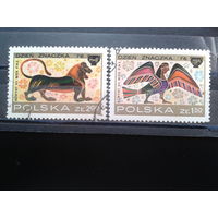 Польша, 1976, Коринфские вазы, лев и грифон