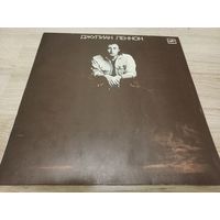 Julian Lennon (Vinyl)