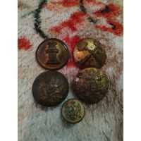 Пуговицы в пазалоте