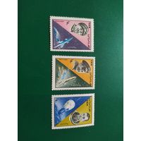 Йемен марки 1965 г. Космос