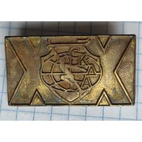 СКДА, ХХ лет