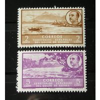 Испанская Территория Гвинейский залив 1949 x 2