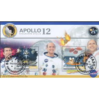 МАЛЫЙ ЛИСТ КОСМОС  КОСМИЧЕСКИЕ КОРАБЛИ   СТО