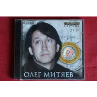 Олег Митяев – Серебряные Струны (2002, 2xCD)
