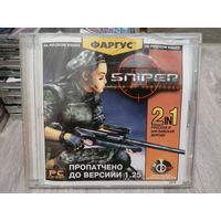 Cd диск игра