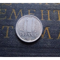 1 пфенниг 1977 (A) Германия ГДР #03 XF