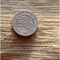 Werty71 Венесуэла 25 сентимо 2011  200 лет независимости Венесуэлы
