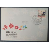 Беларусь 2013 КПД Чемпионат миру по велоспорту на треке.