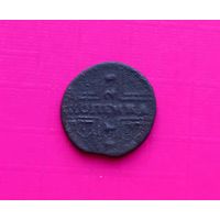 КОПЕЙКА.КРЕСТОВИК.Не чищена. с рубля .