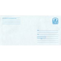 Беларусь 2021 Стандартный з. 13367-2021 (к4)