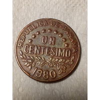 1 сентесимо Панама 1980 год