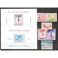 ФФ2 Либерия 1963-64 Ол. игры