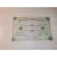 50 миллиардов марок 1923 года,  Ганновер.