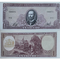 Чили 1 Эскудо 1962 БРАК UNC П1-114